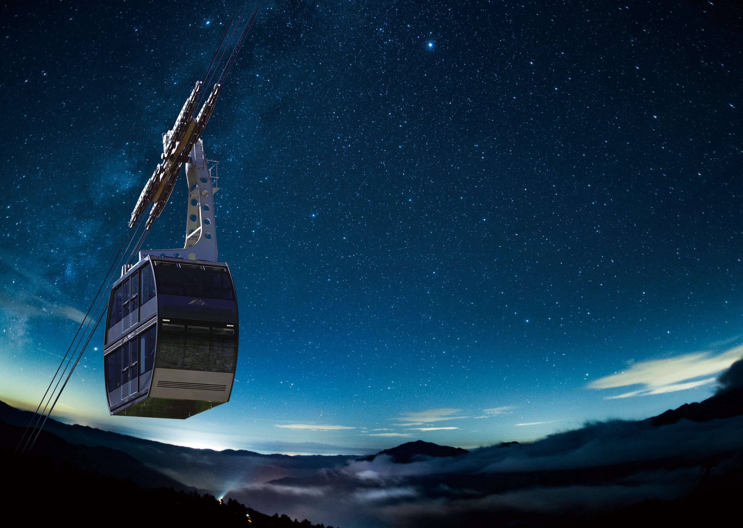 Shinhotaka Ropeway