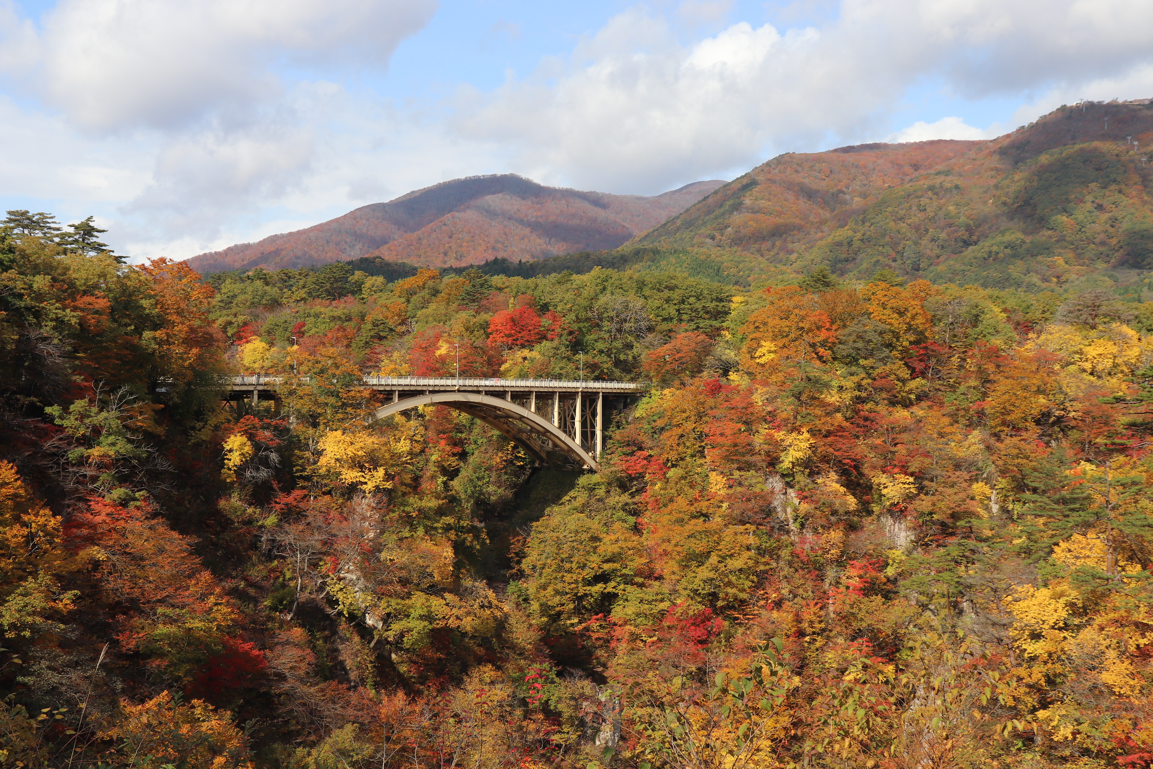 Naruko Gorge